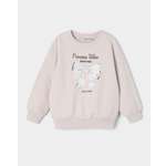 Свитшот Futurino