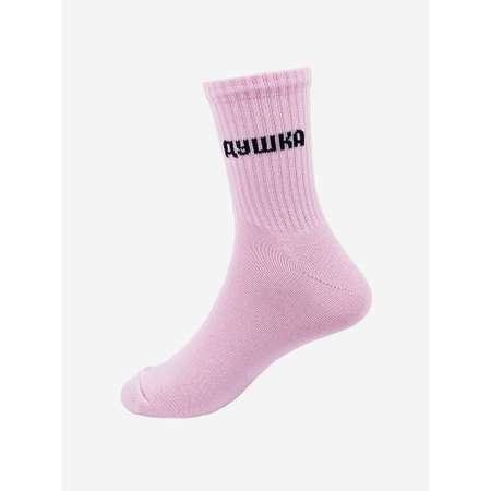 Носки 5 пар QUTEX