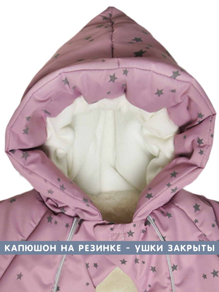 Комбинезон СОННЫЙ ГНОМИК 933/2 - фото 9