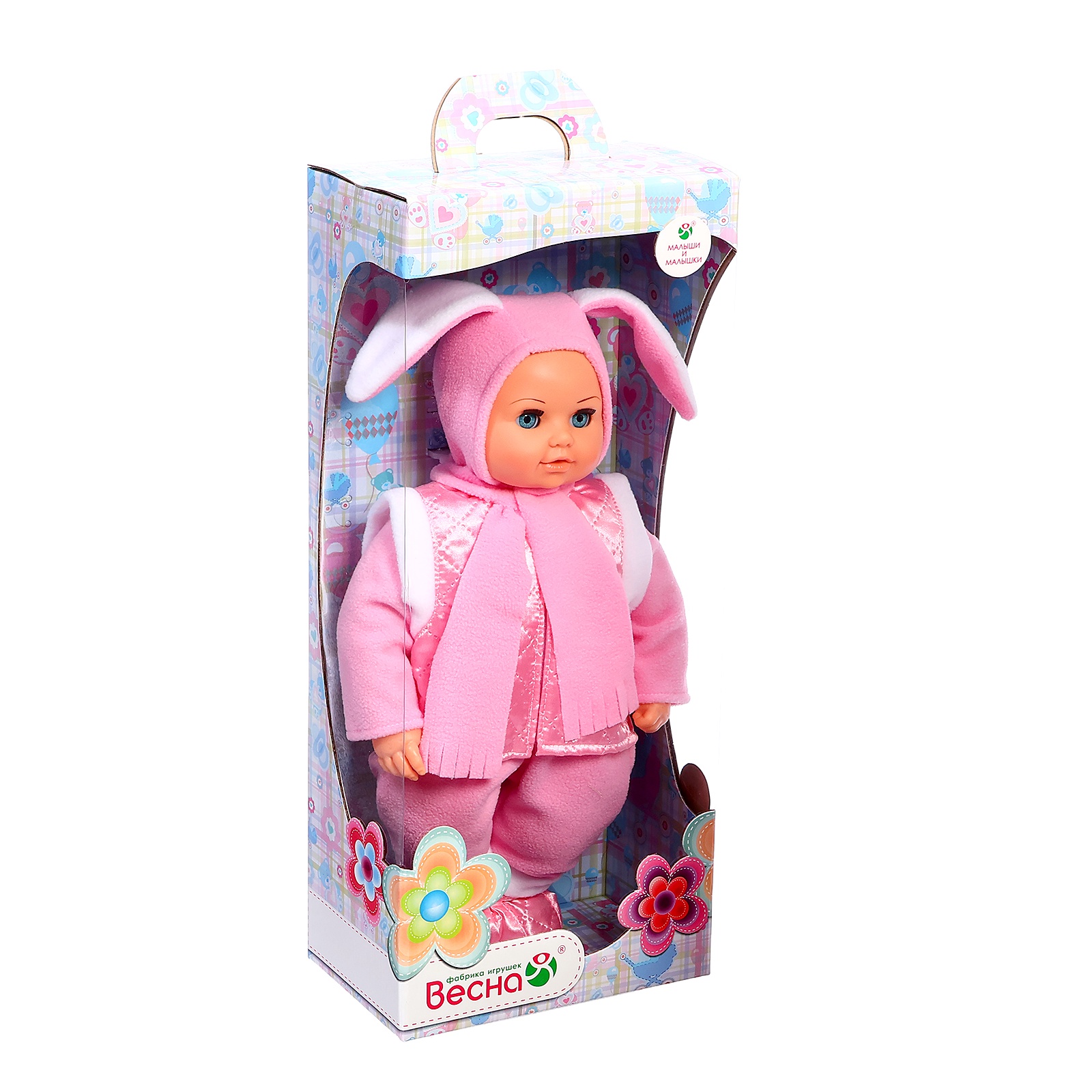 Кукла пупс Sima-Land 2653936 - фото 5