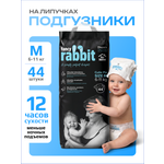 Подгузники Fancy Rabbit for home M 44 шт.