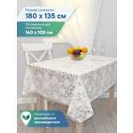 Скатерть на стол клеёнка VILINA "Элегия" 135х180 см