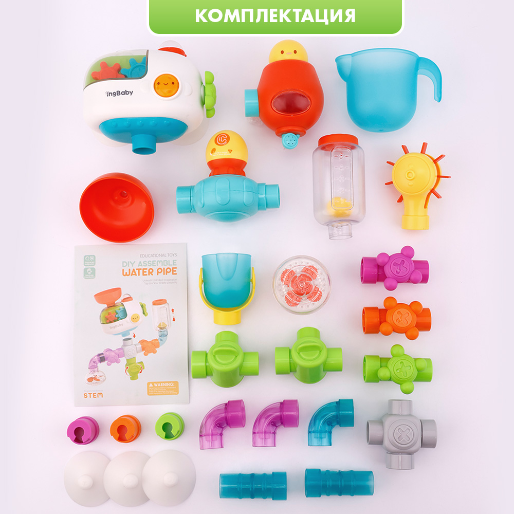 Игрушка TIPTOPOLIS - фото 4