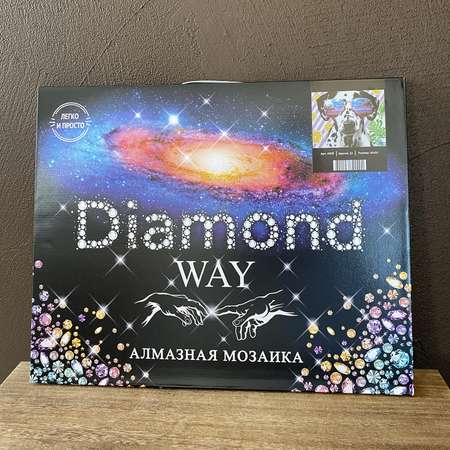 Алмазная мозаика Diamond WAY