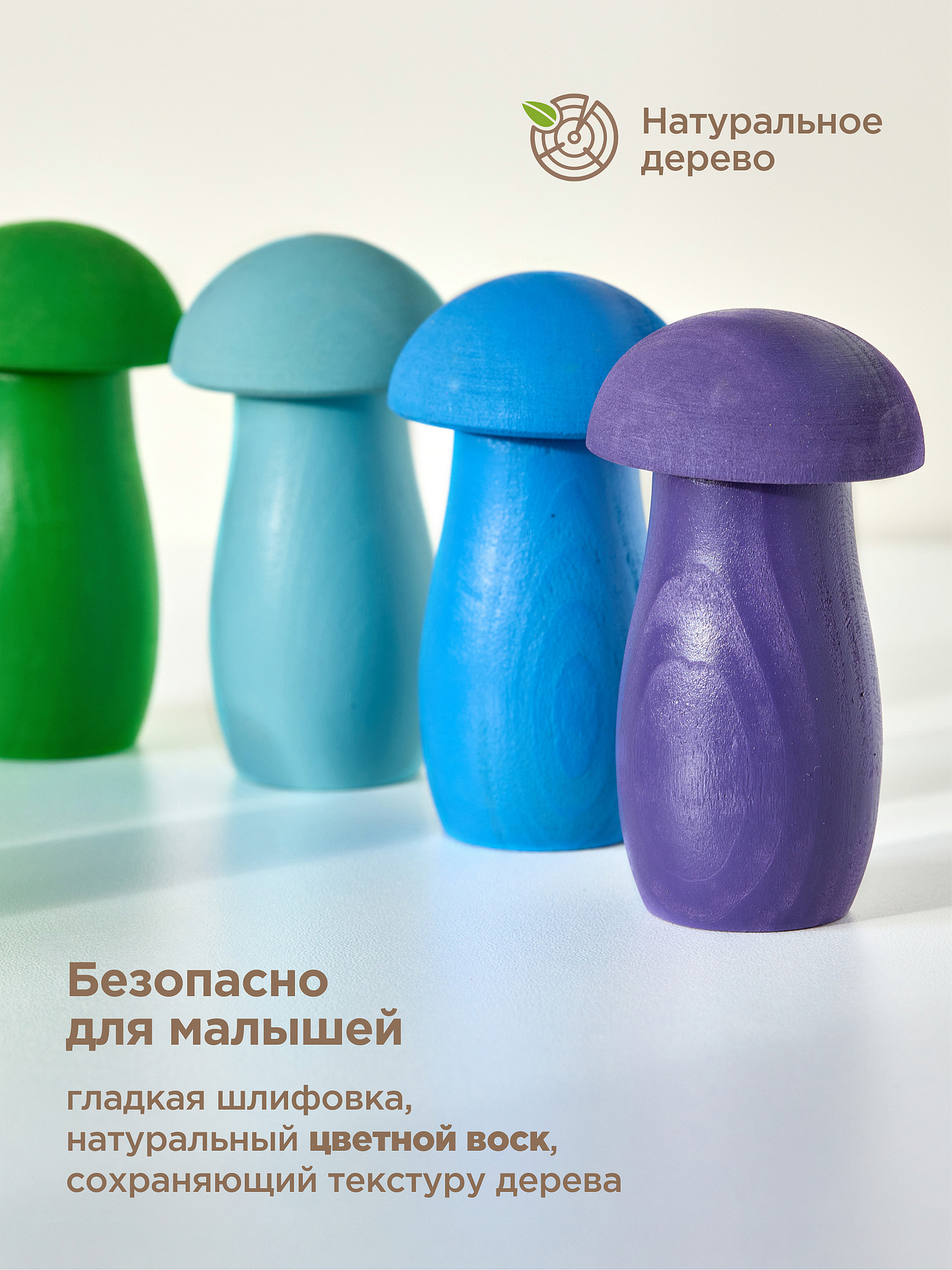 Игрушка Ulanik сортер - фото 3