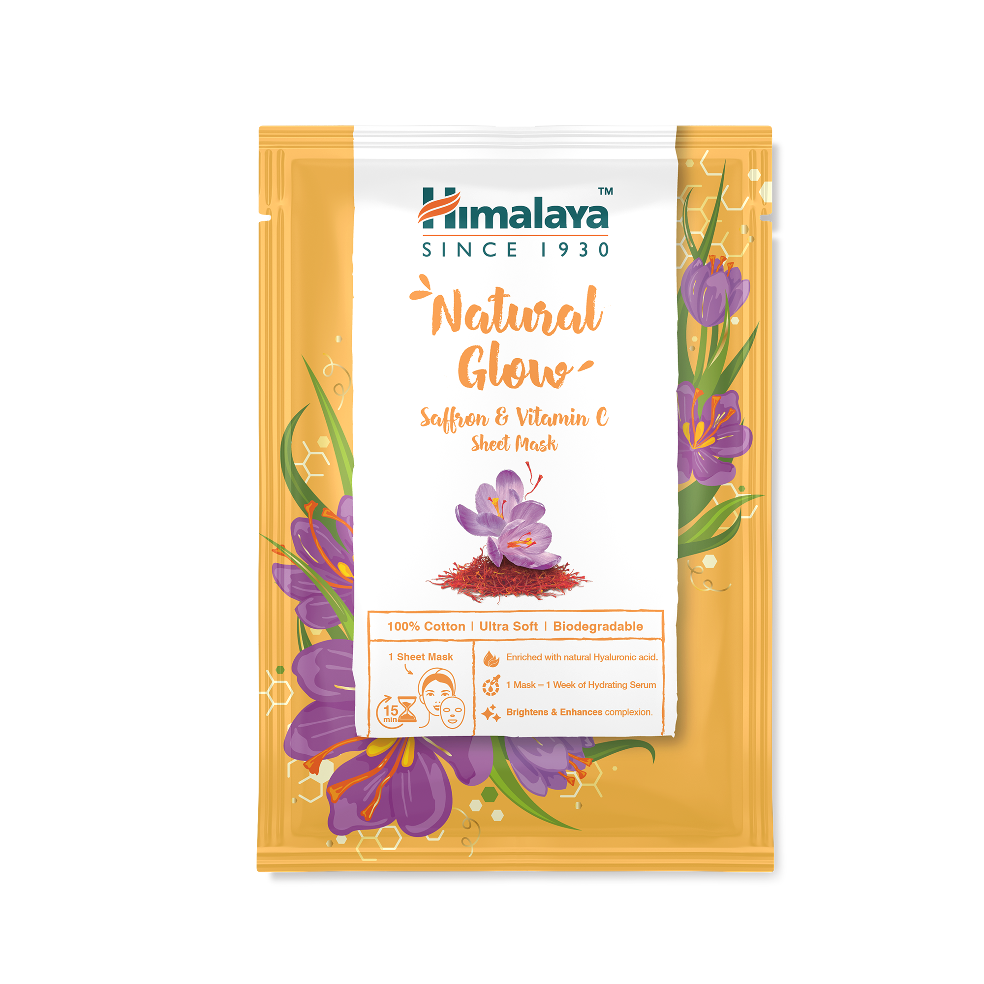 Маска Himalaya 30 мл 2 шт. - фото 8