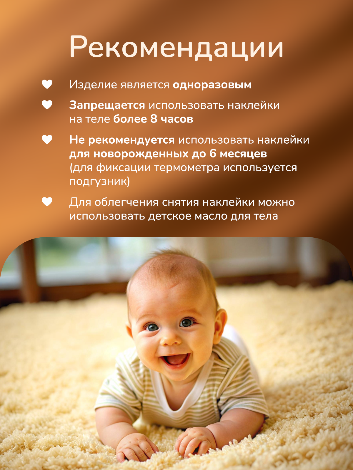 Термометр MiaoMiaoce - фото 3