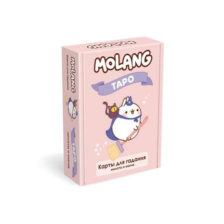Настольная игра Sima-Land
