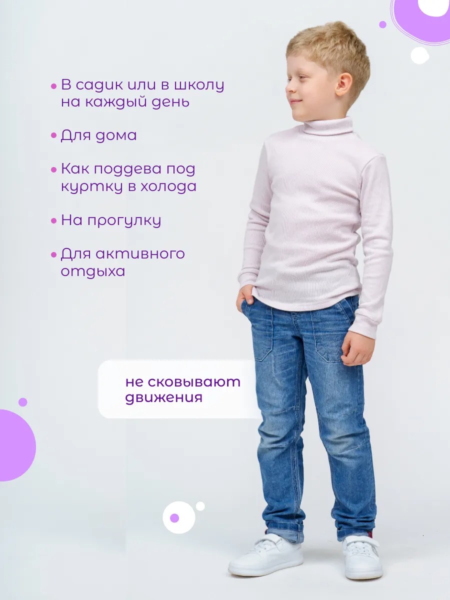 Водолазка TOTEMFOX 231КН2(2)F/бежевыймеланж - фото 5