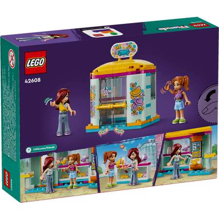 Конструктор LEGO Friends Магазин крошечных аксессуаров блочный