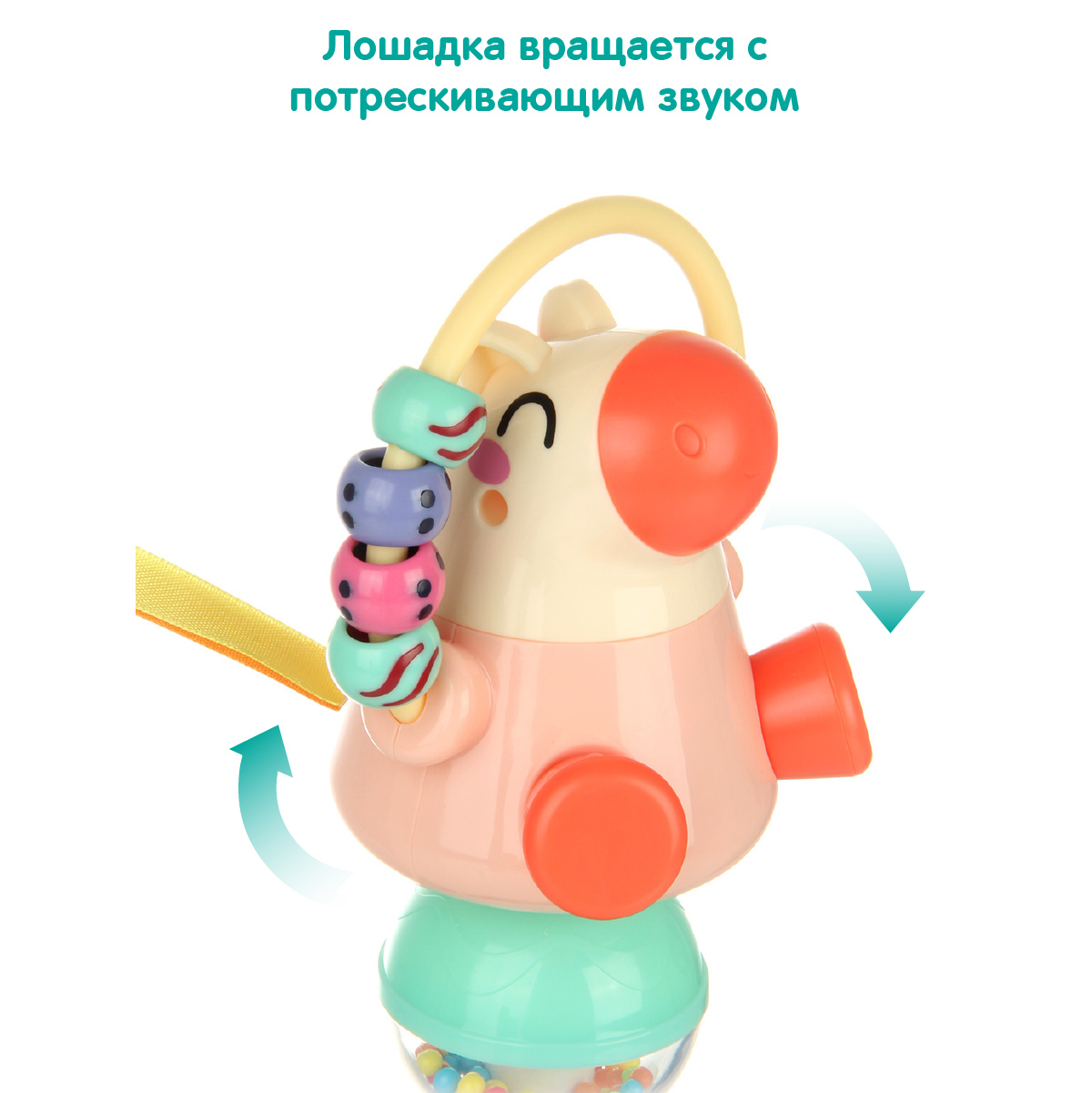 Игрушка Veld Co бизиборд - фото 3