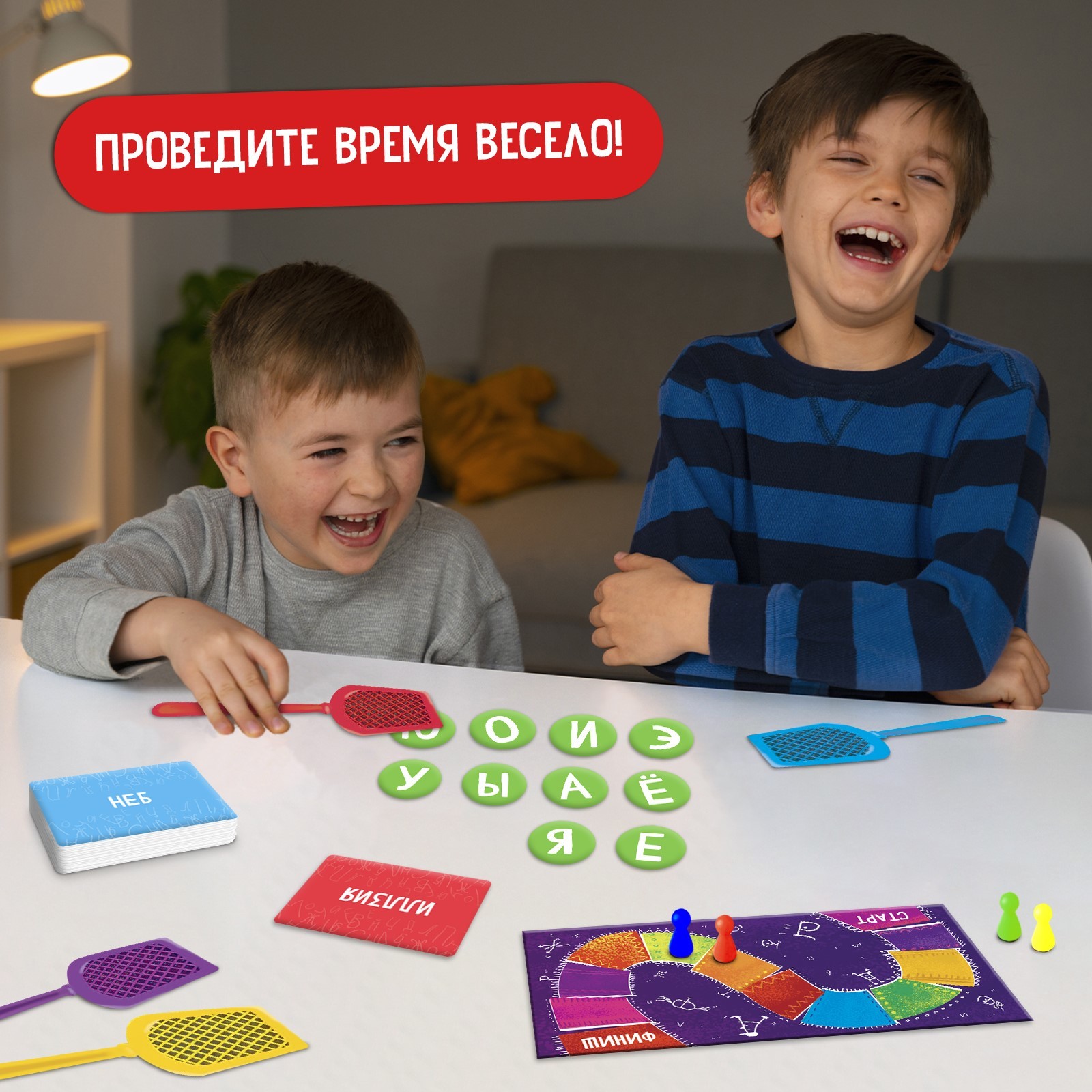 Настольная игра Лас Играс KIDS Буквохваты - фото 4