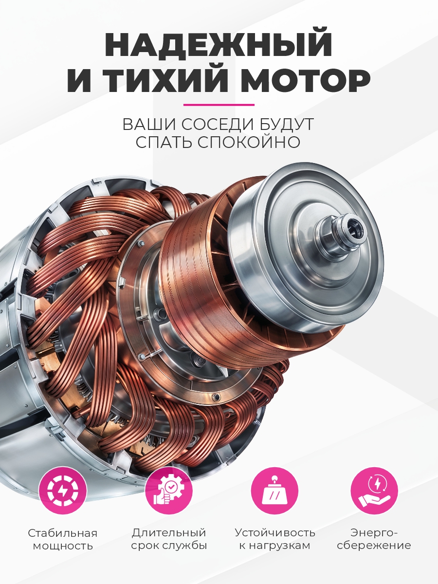 Беговая дорожка Plank Onix Plus - фото 8