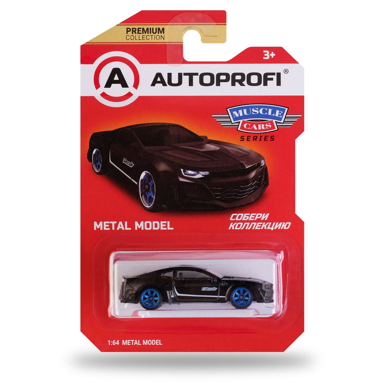 Автомобиль Autoprofi 1:64 в ассортименте CAR-PREMIUM-03-MUS - фото 9