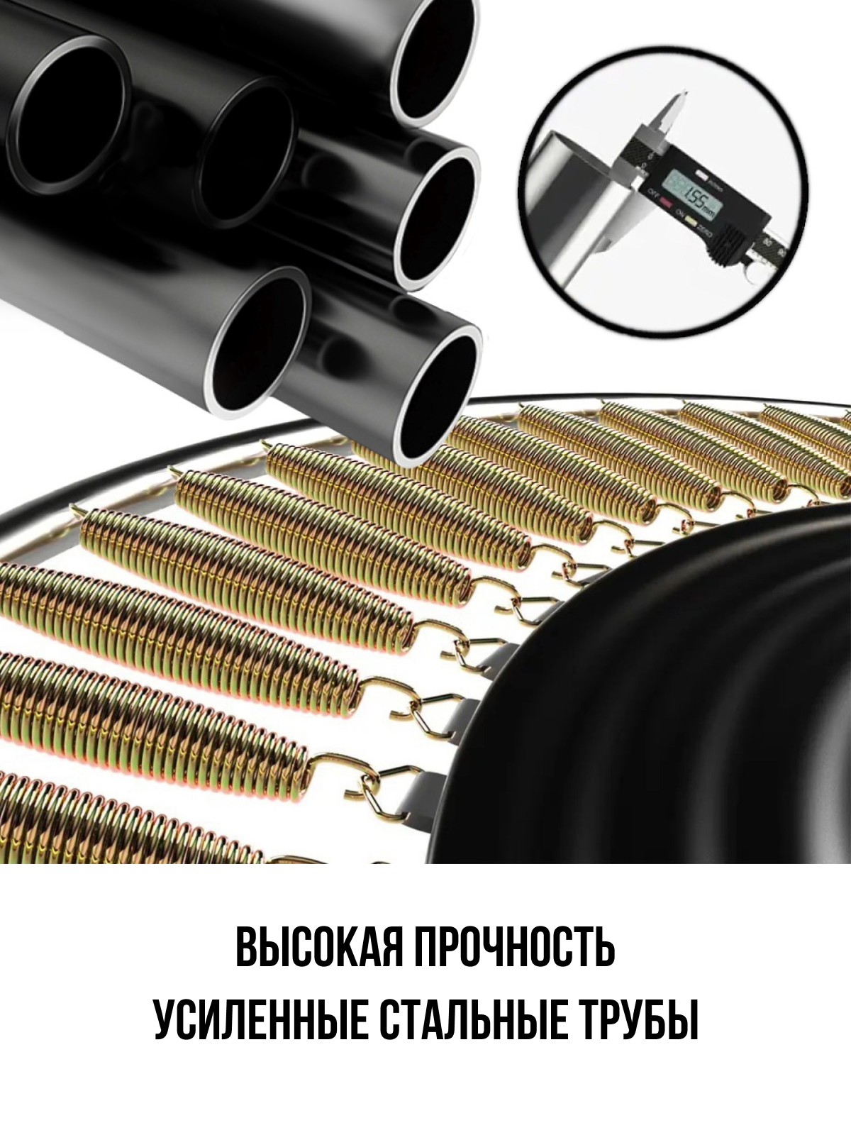 Батут каркасный Perfetto Sport с защитной сеткой 10ft диаметр 3,0 м зеленый - фото 7