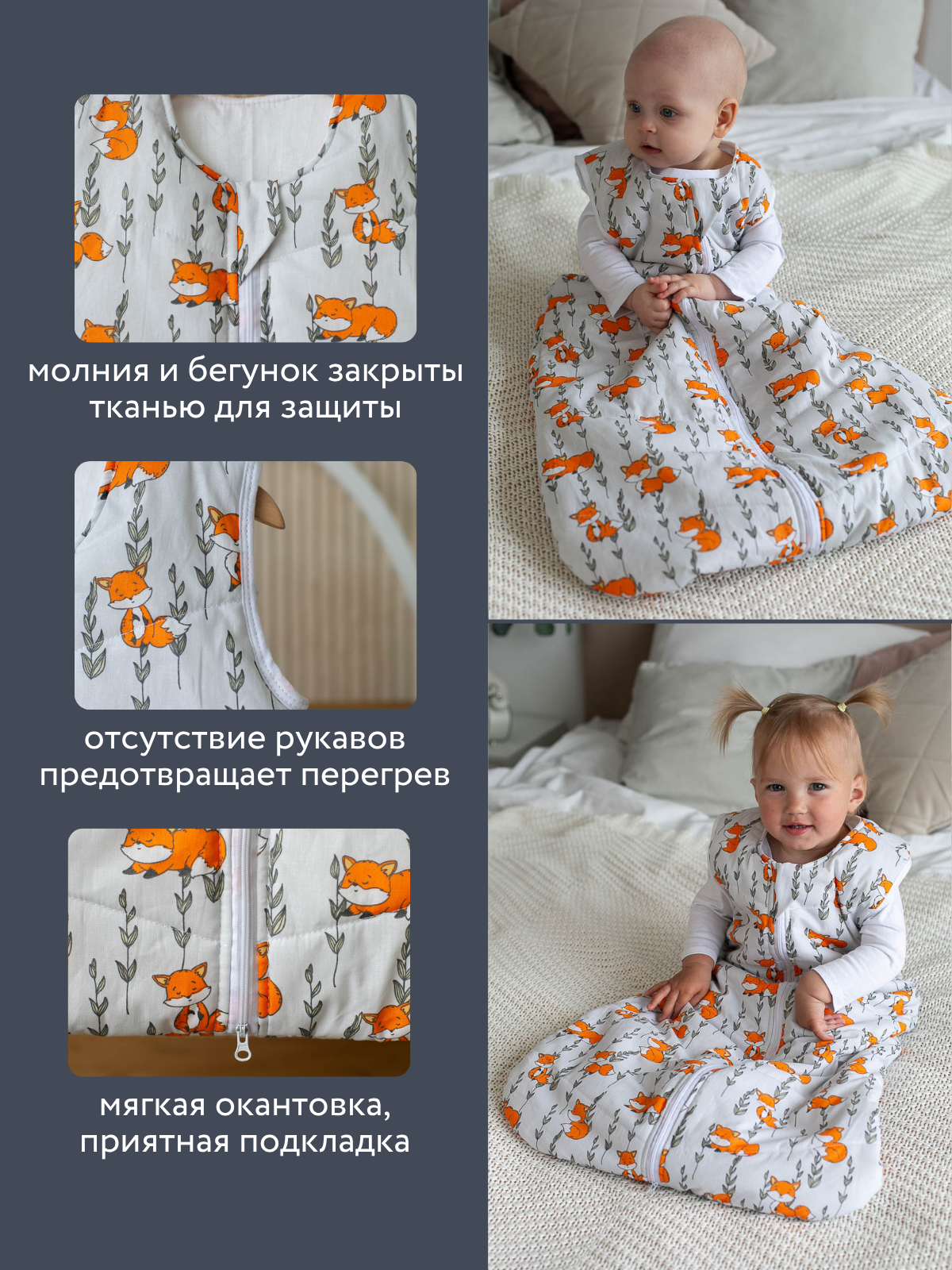 Одеяло Lemur Studio 47 x 88 см хлопок - фото 3