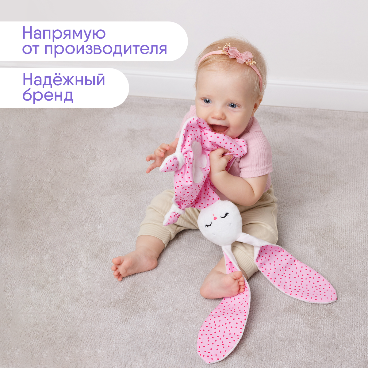 Игрушка мягкая Мякиши зайчик Зайка Банни - фото 4