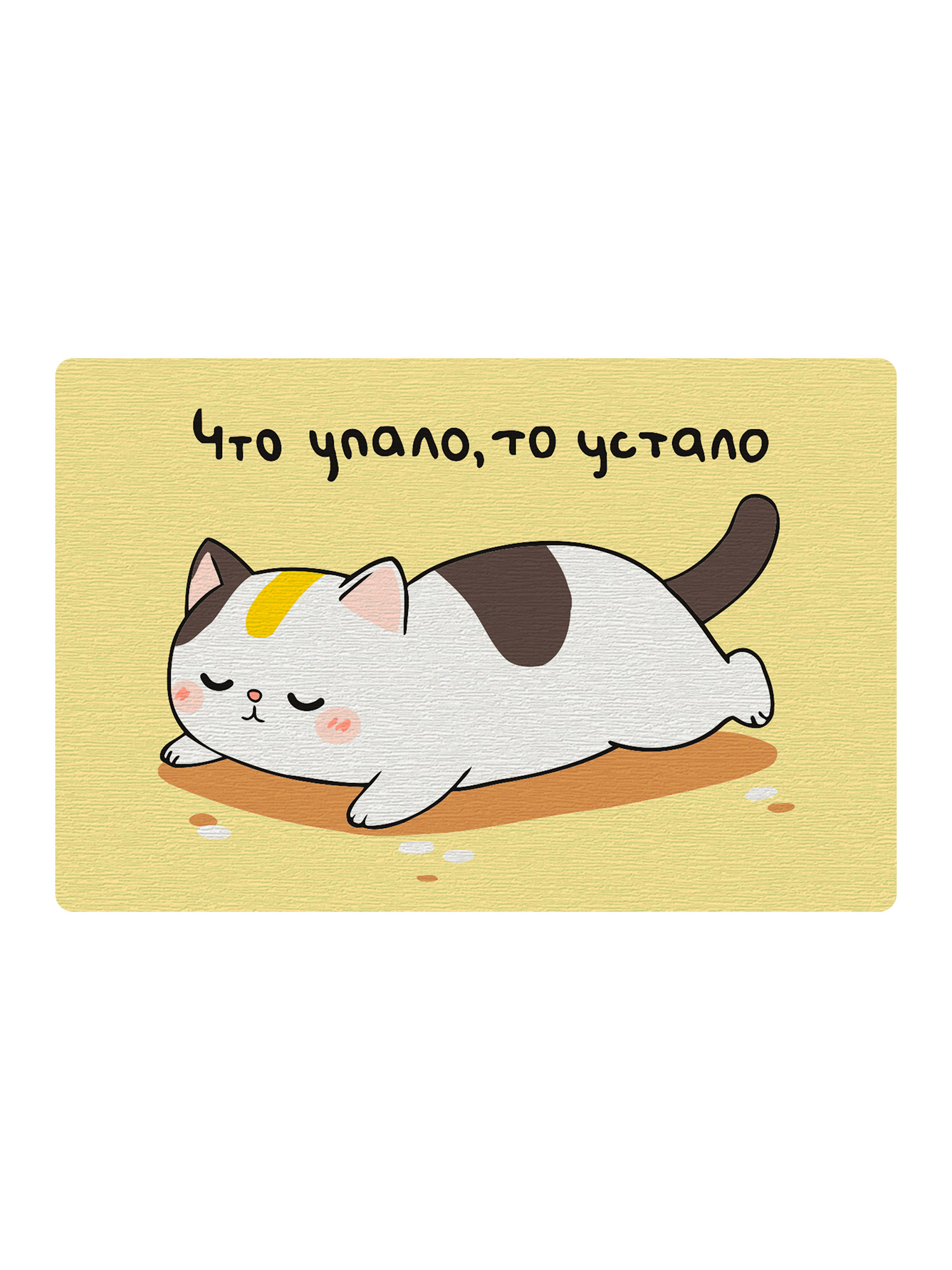 Картина по номерам Фрея - фото 2