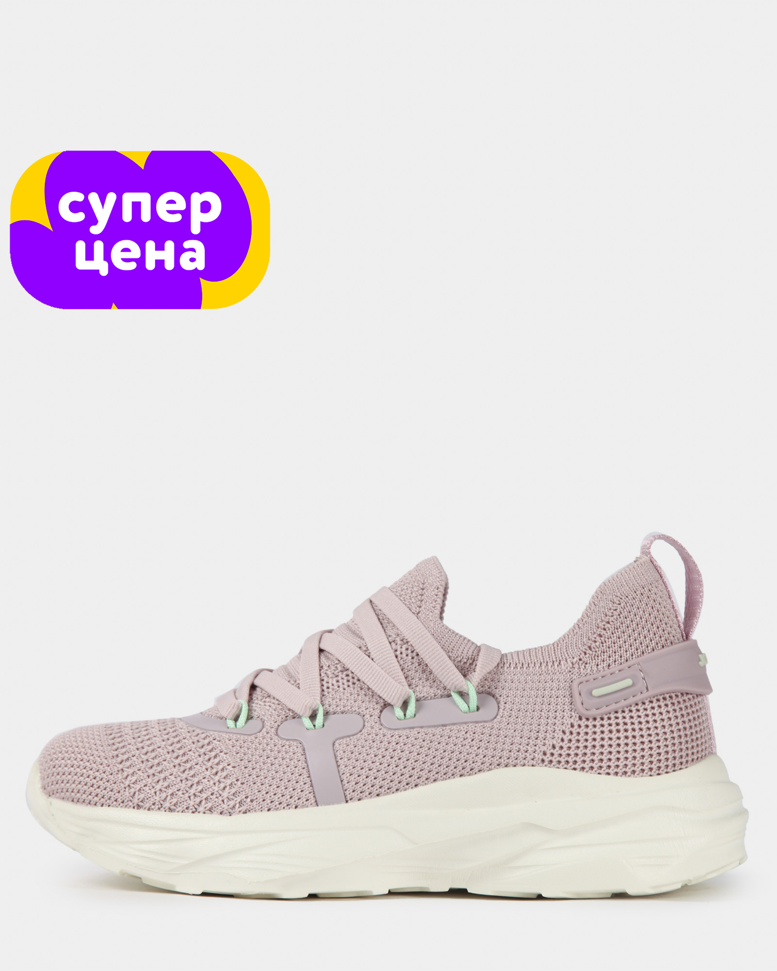 Кроссовки Jomoto S26QXtgRS-415-JJ - фото 1