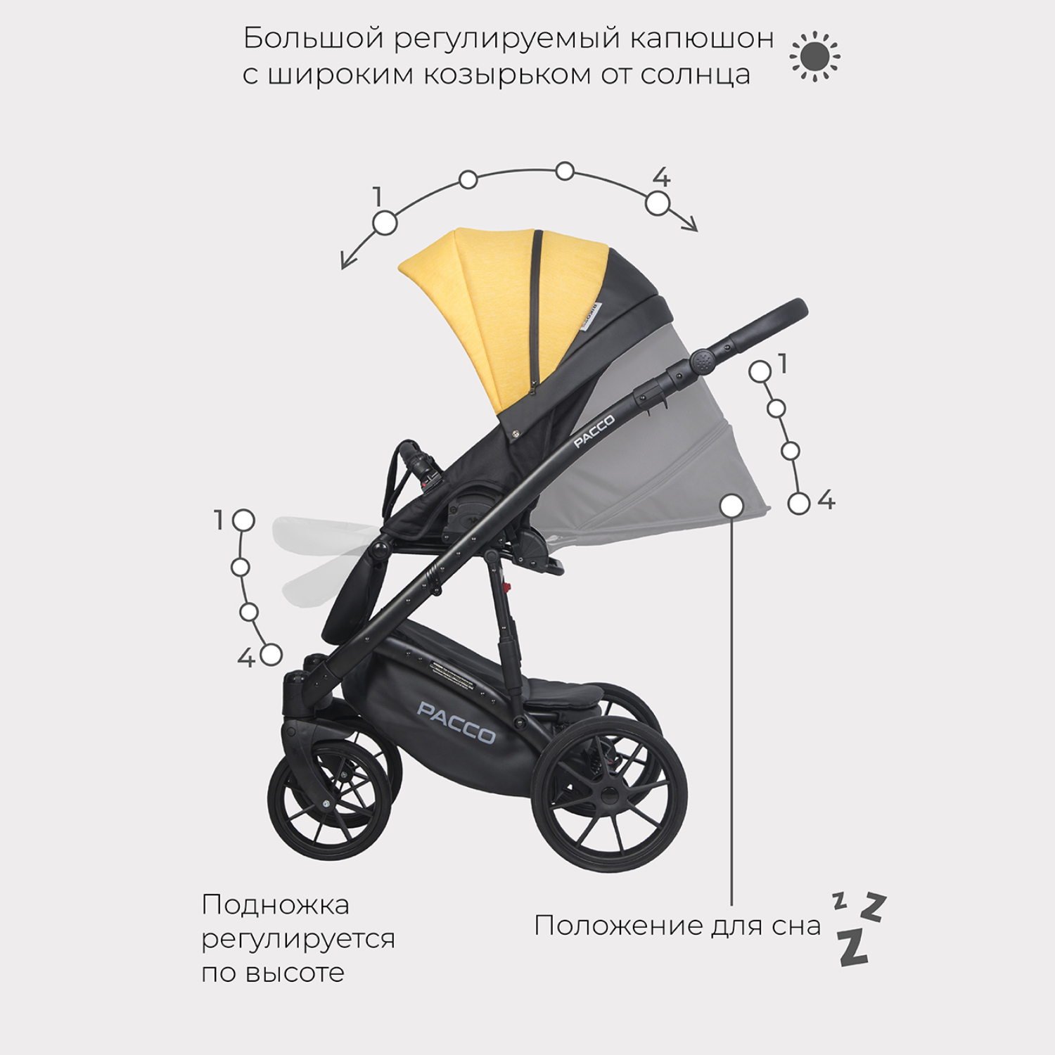 Коляска 2в1 Riko Basic Pacco - фото 6