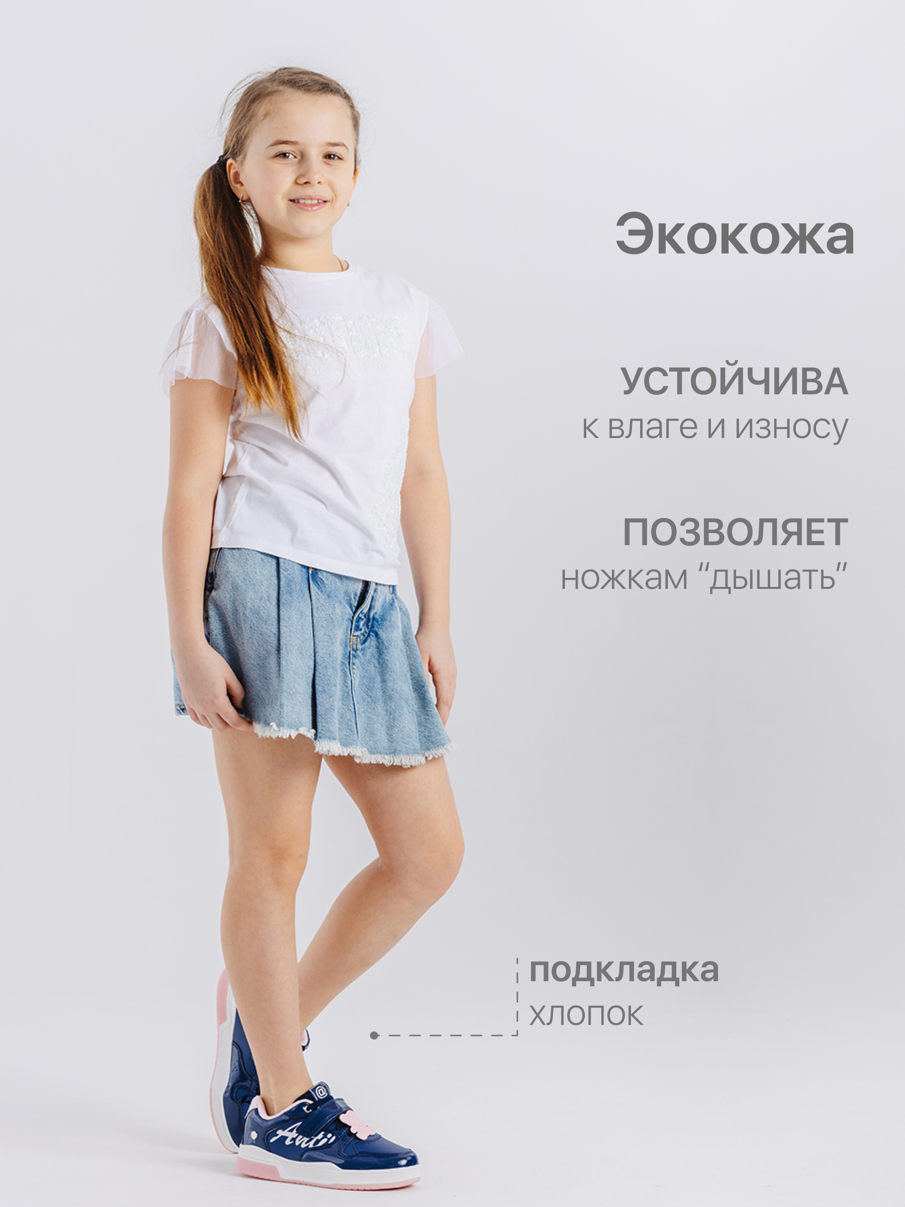 Полуботинки Antilopa AL 9216 - фото 2