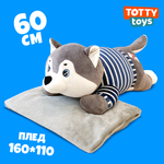 Игрушка мягкая TOTTY TOYS собачка Хаски