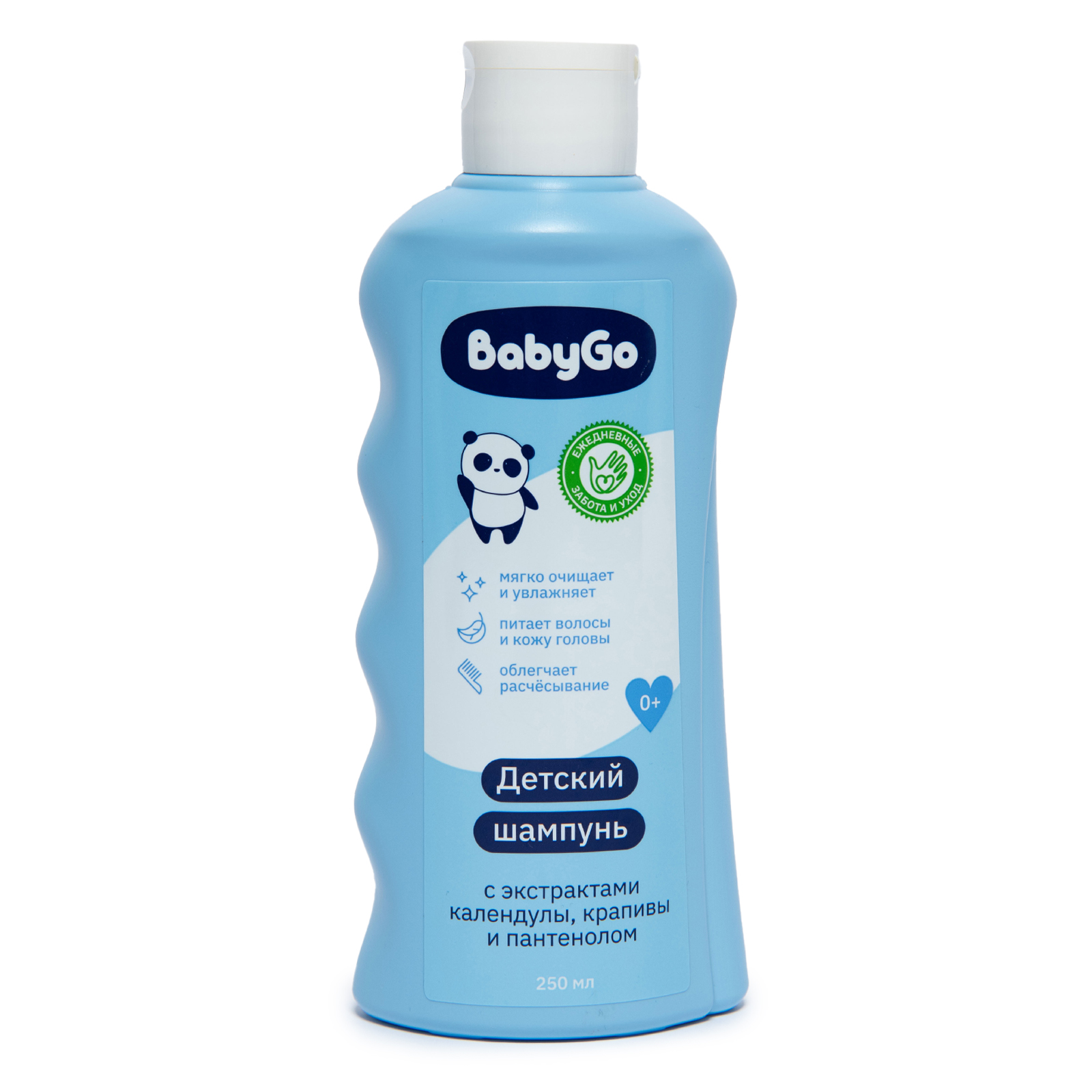Шампунь BabyGo Календула Крапива Пантенол 250 мл 1 шт. - фото 1