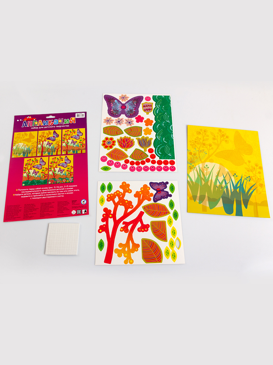 Набор для творчества Дрофа-Медиа аппликация Бабочки на лугу - фото 5