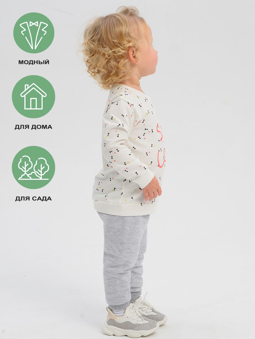Свитшот и брюки Deiko Baby D1087 - фото 2