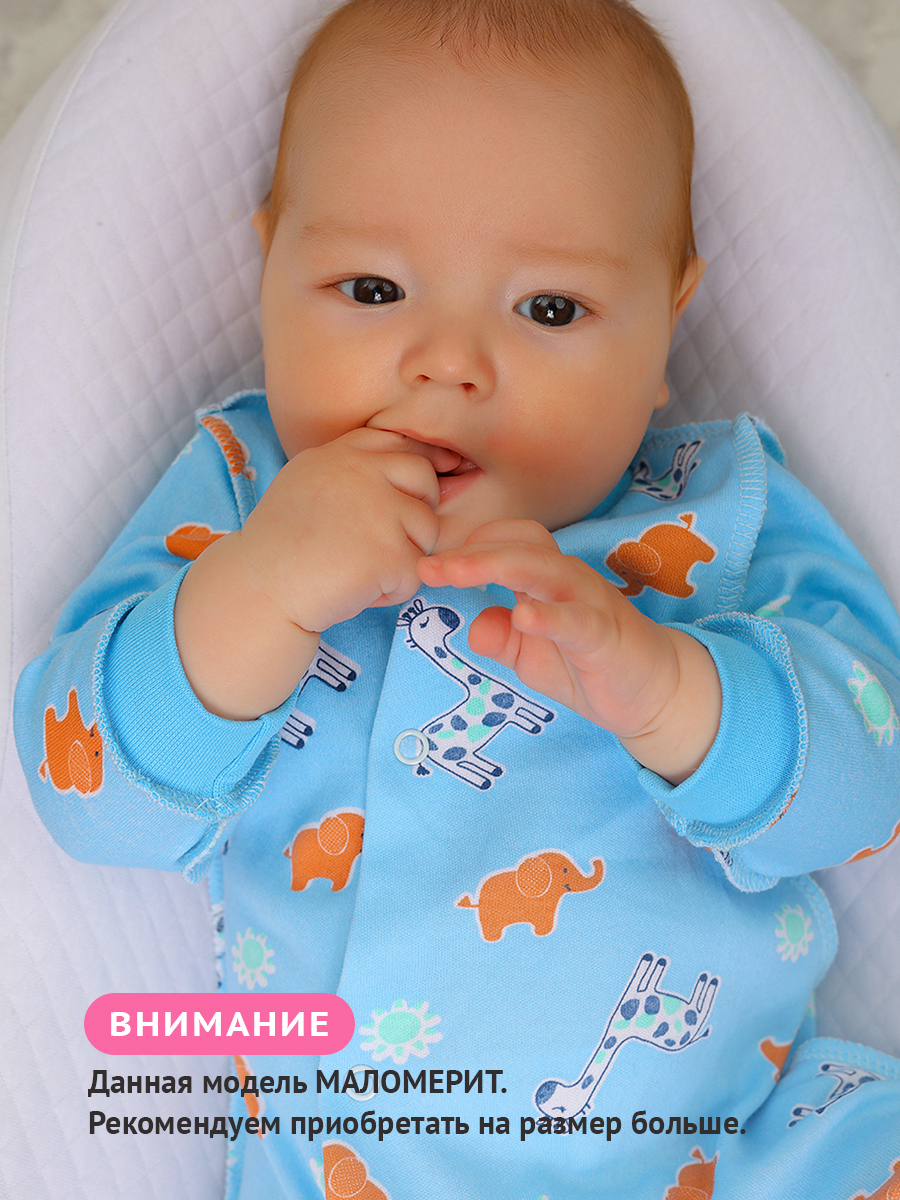 Комбинезон YOULALA 01202001-г-чк - фото 5