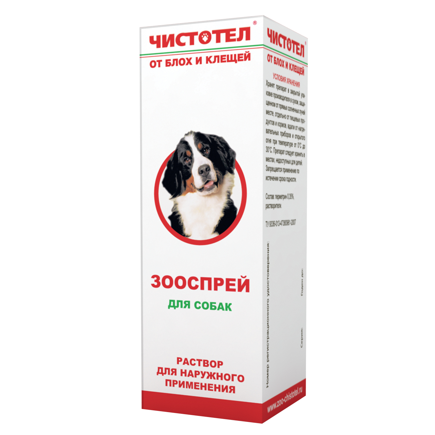 Спрей для собак Чистотел от блох и клещей 100мл - фото 1