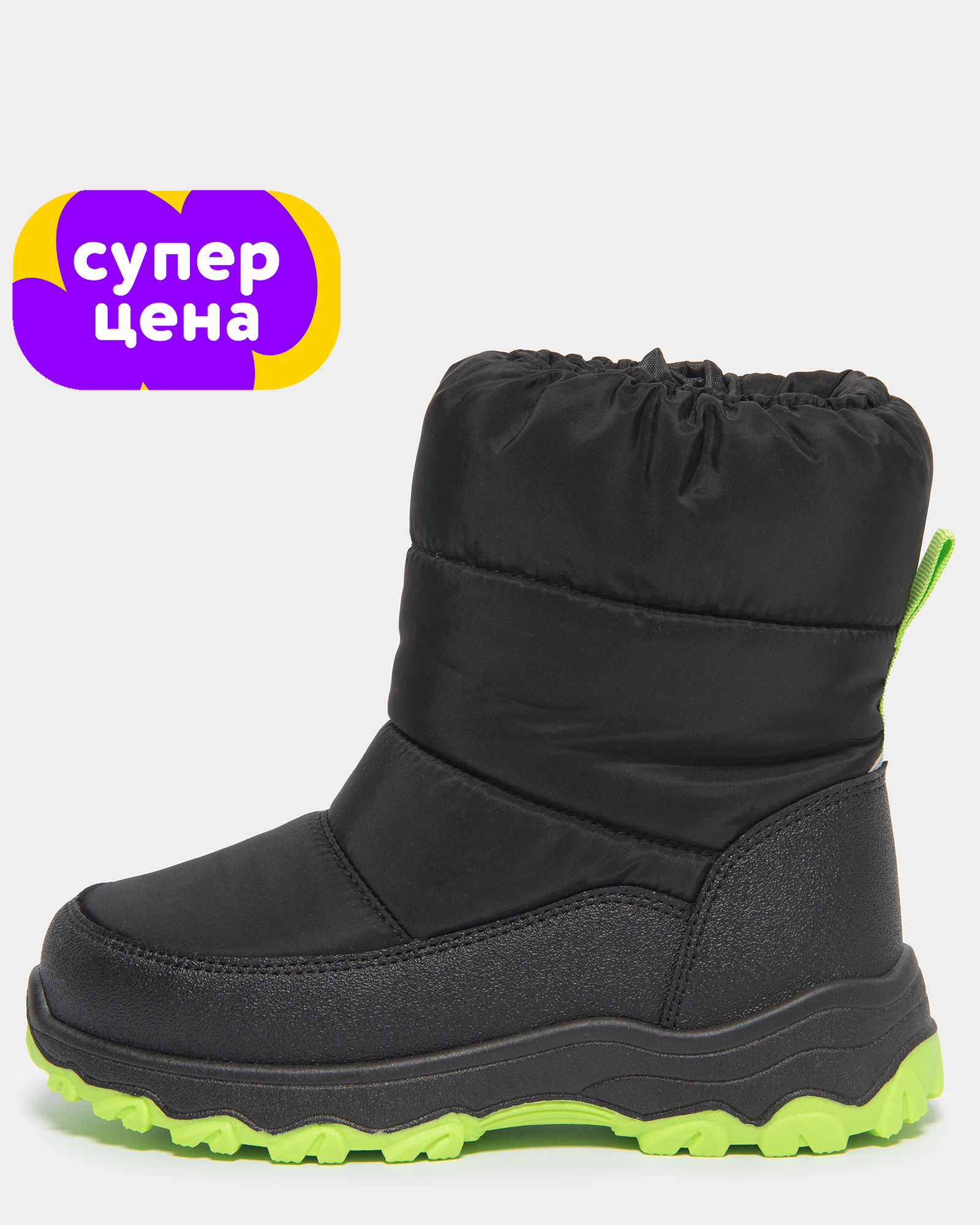 Сапоги Frosterra W25HTkbSB-544-99 - фото 1