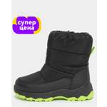 Сапоги Frosterra