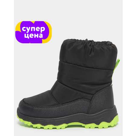 Сапоги Frosterra