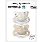 Пустышка Suavinex силикон ортодонтическая от 0 мес. 1 шт.