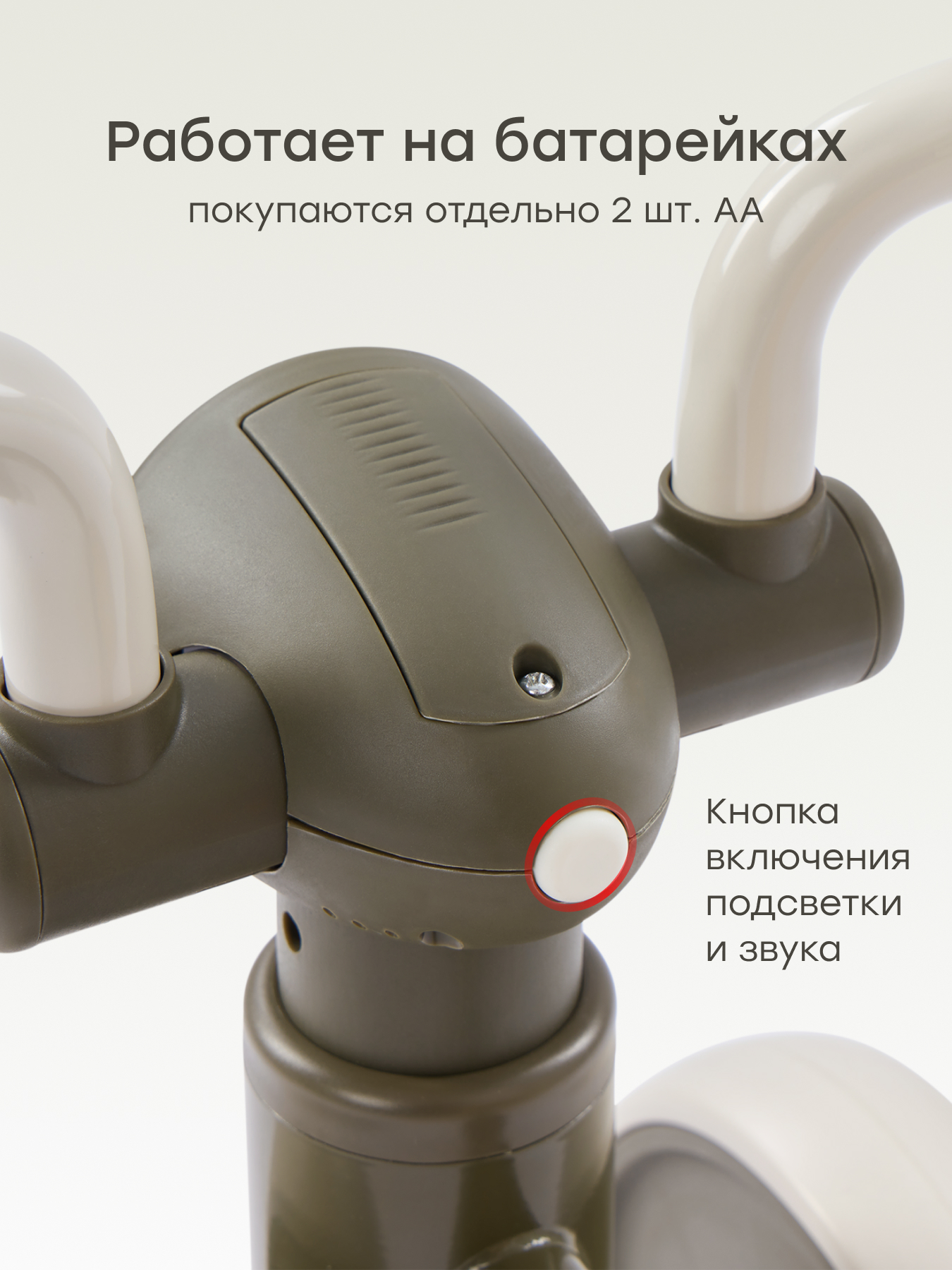 Четырехколесный беговел Happy Baby - фото 8