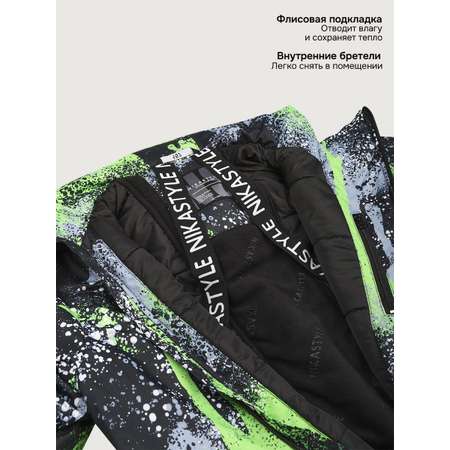 Комбинезон NIKASTYLE