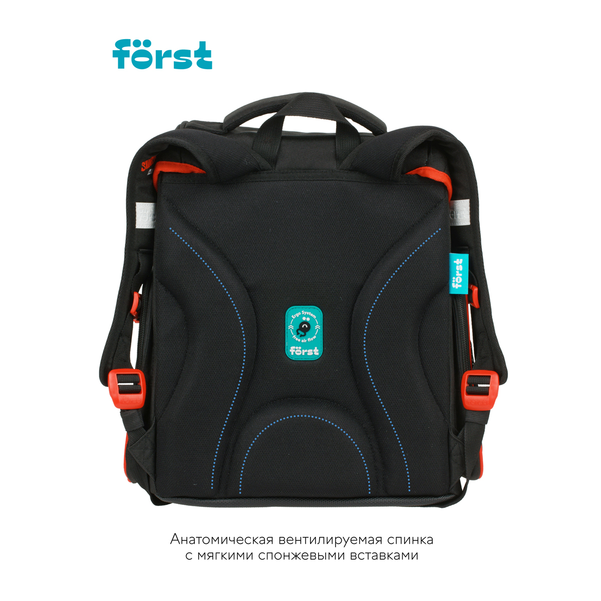 Ранец Forst - фото 5