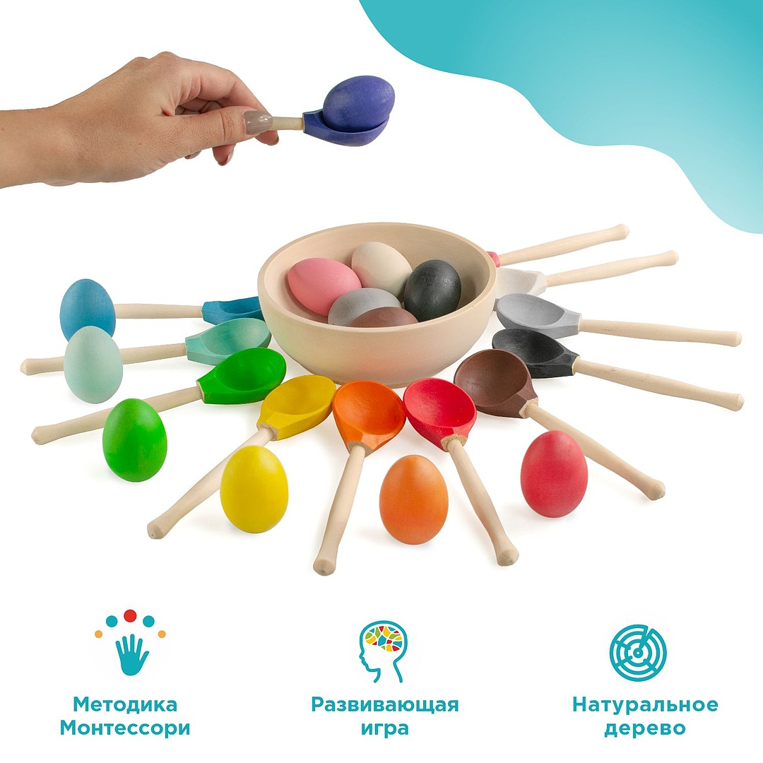 Настольная игра Ulanik - фото 4