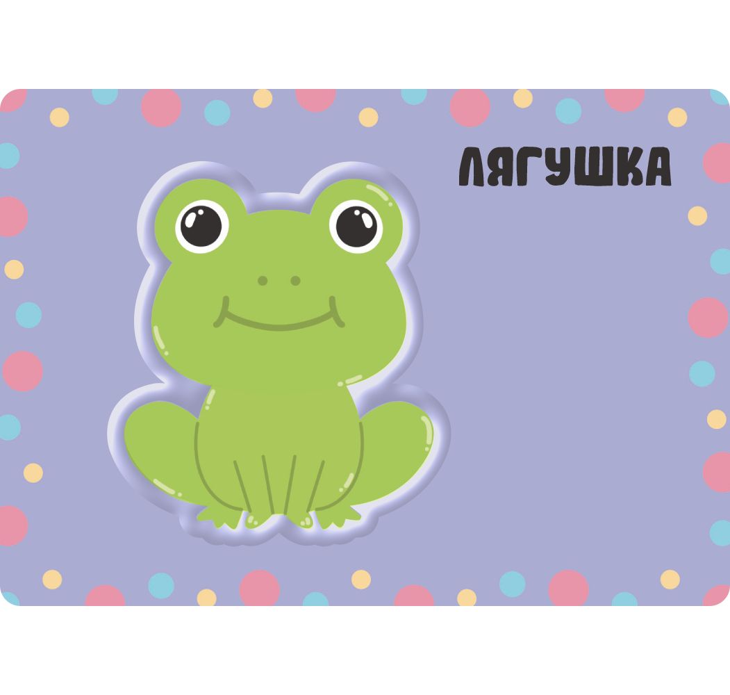 Настольная игра Hobby World Щупалка - фото 5