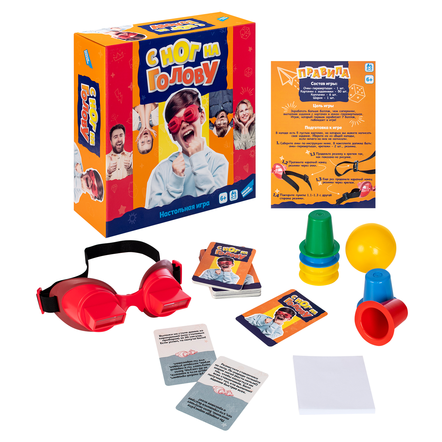 Настольная игра DreamMakers С ног на голову - фото 4
