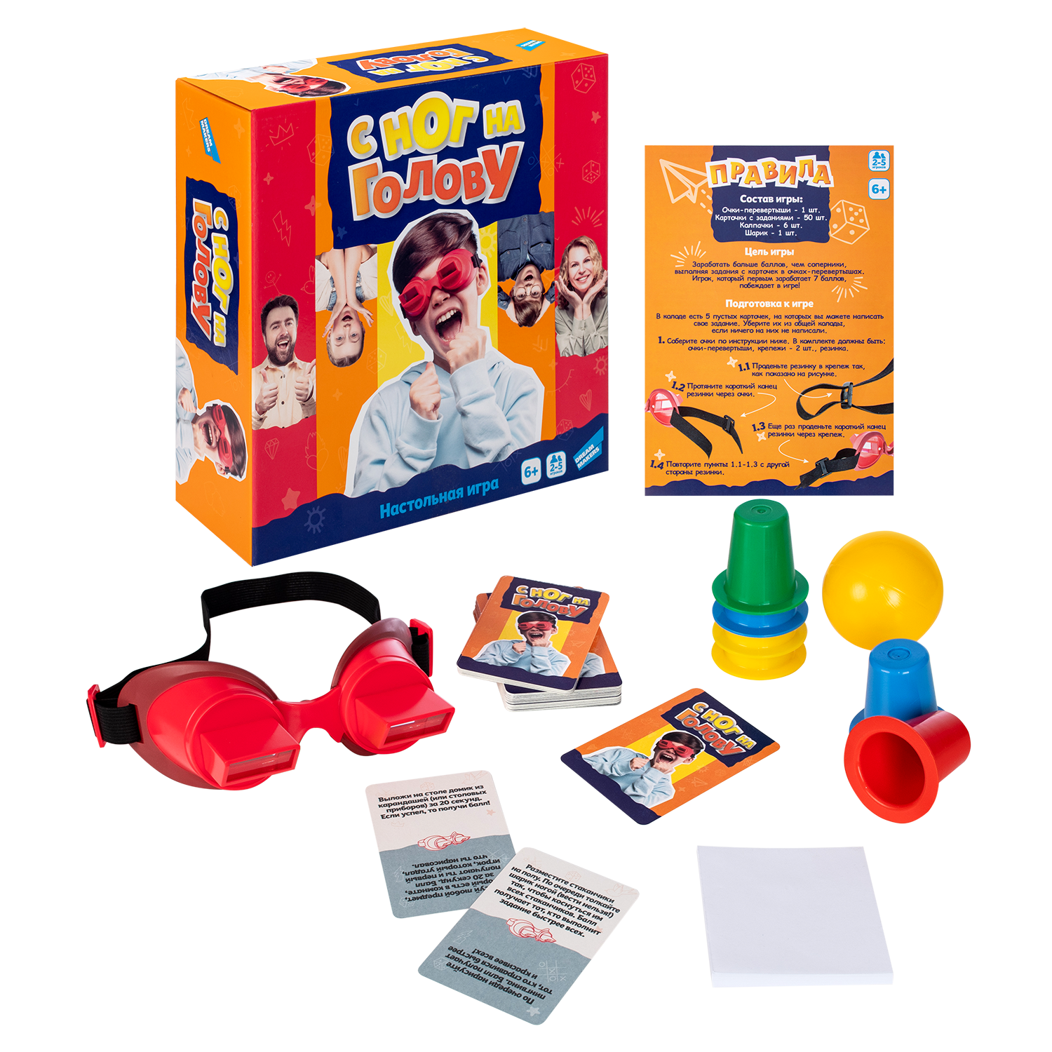 Настольная игра DreamMakers С ног на голову - фото 4
