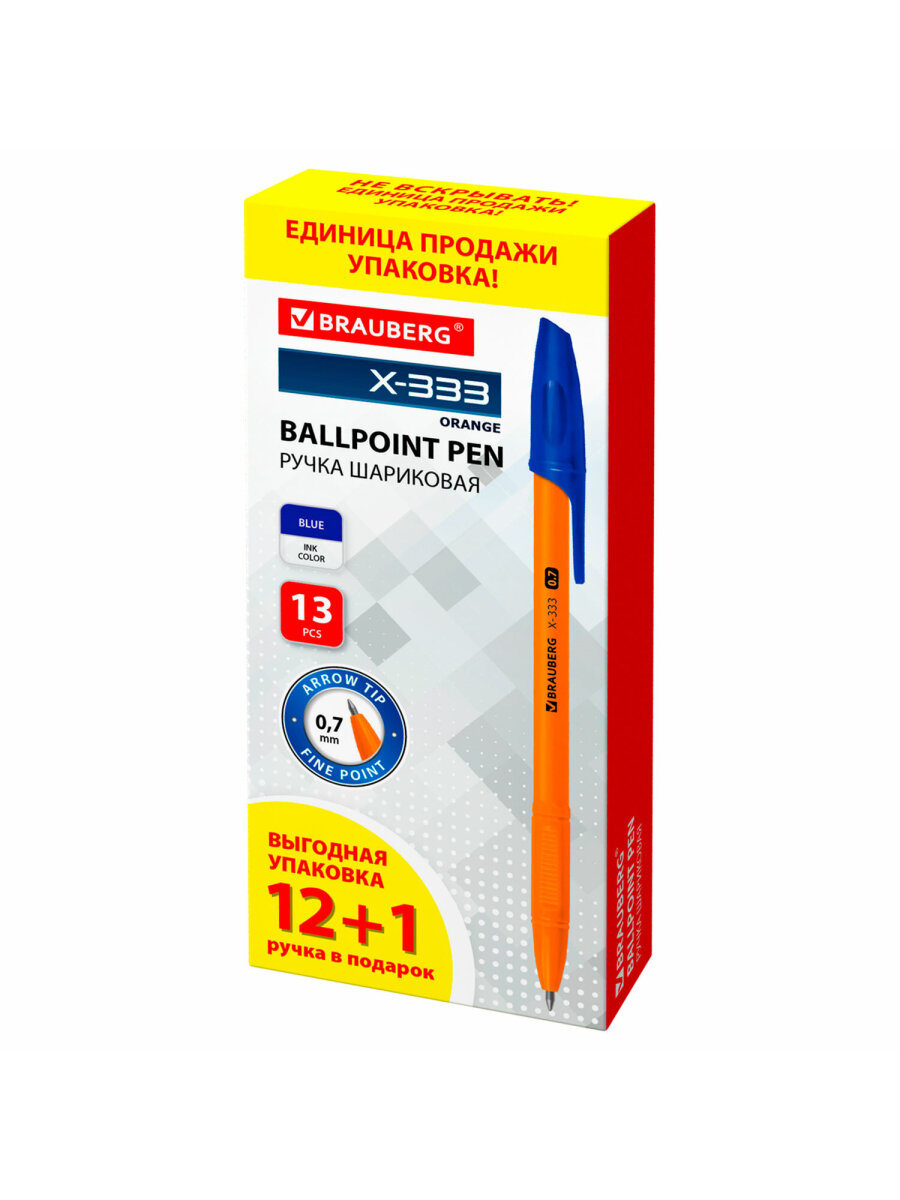 Ручка шариковая Brauberg 13 шт. - фото 6