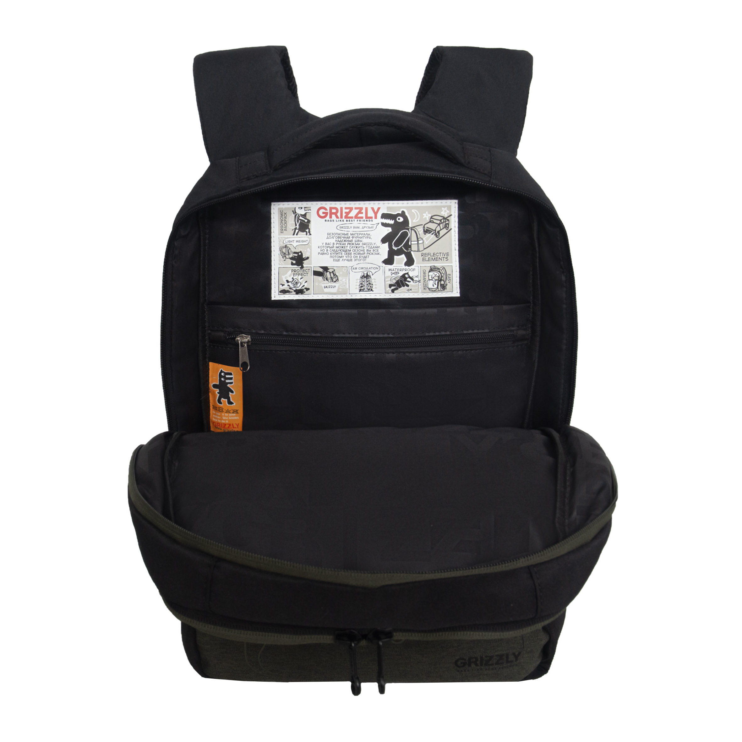 Рюкзак Grizzly для мальчика - фото 4