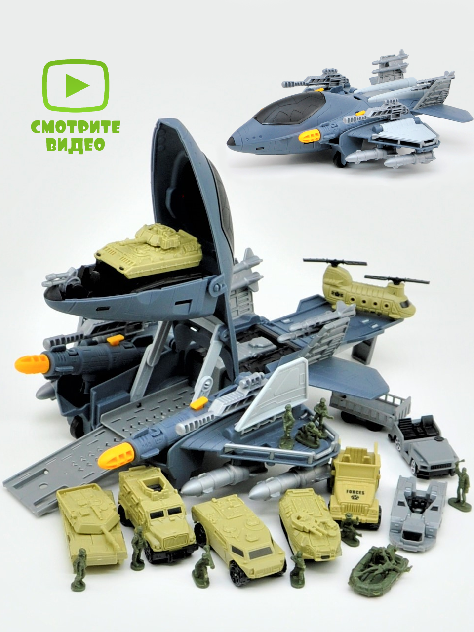 Парковка GRACE HOUSE IstrebSamlAvto201517198100 - фото 1