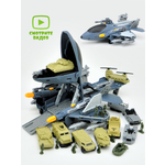 Парковка GRACE HOUSE