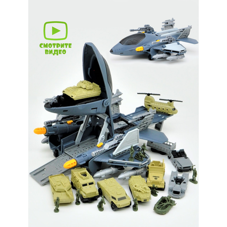 Парковка GRACE HOUSE