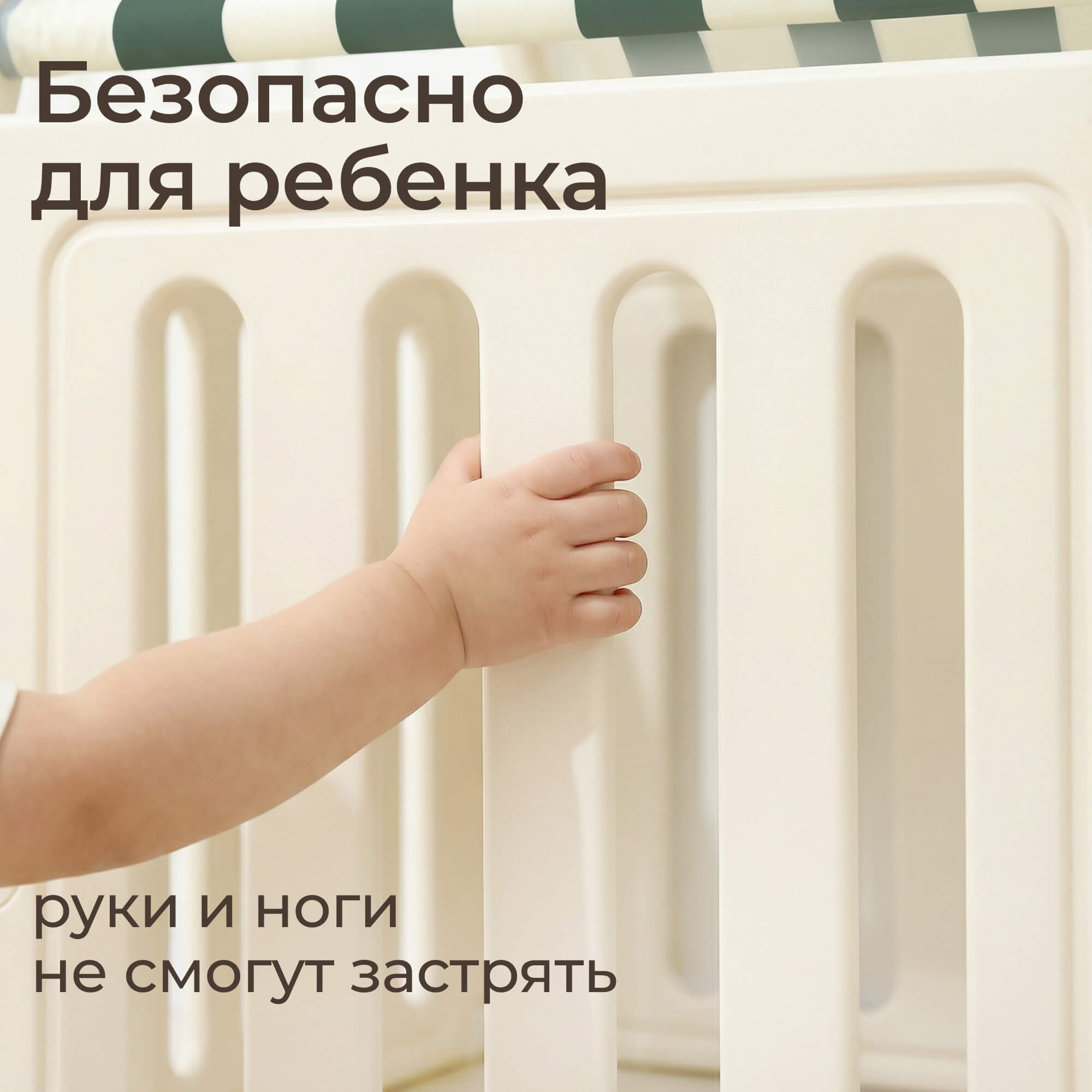 Домик UNIX Kids Dino Green для игр и отдыха - фото 7