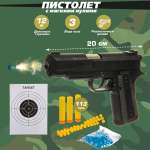 Пистолет Veld Co
