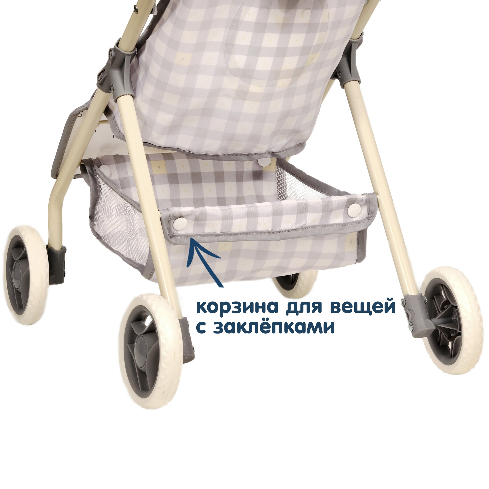 Прогулочная коляска для кукол DeCuevas Toys 90547 - фото 12